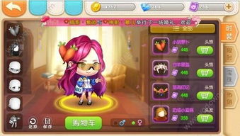 个性游戏名字特殊符号(个性游戏名字特殊符号大全) 个性游戏名字特殊符号(个性游戏名字特殊符号大全)