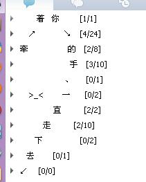 qq分组名称简单小清新（qq分组名称简单小清新可爱）