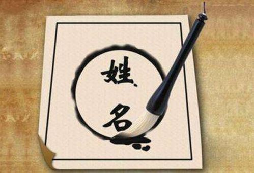 余姓男宝宝取名字大全(余姓最佳取名100分) 余姓男宝宝取名字大全(余姓最佳取名100分)