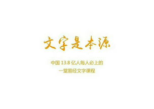 金字旁的女孩名字大全(金字旁女孩名字大全2025) 金字旁的女孩名字大全(金字旁女孩名字大全2025)
