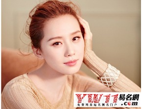 游戏女生名字大全（游戏女生名字大全可爱）