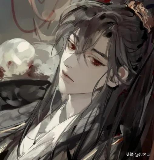 稀少好听的二字id男生(二字id稀有男) 稀少好听的二字id男生(二字id稀有男)