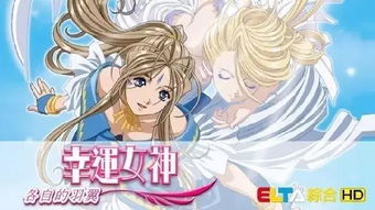 女孩改什么名字比较好听(女孩子改什么名字可以带来好运) 女孩改什么名字比较好听(女孩子改什么名字可以带来好运)