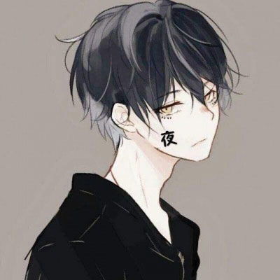 男生专用头像(男生专用头像动漫) 男生专用头像(男生专用头像动漫)