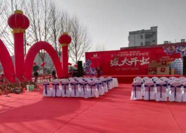 寓意好的农业公司名称(农业最旺的三个名字) 寓意好的农业公司名称(农业最旺的三个名字)