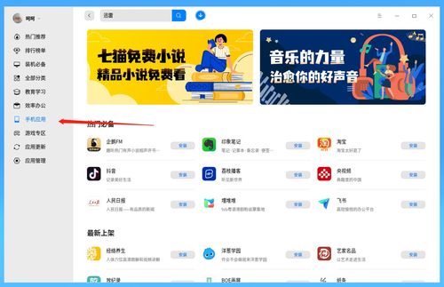 店铺测名字免费测试(店铺 测名) 店铺测名字免费测试(店铺 测名)