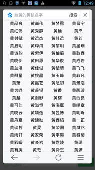 免费预测姓名打分(免费测姓名打分数) 免费预测姓名打分(免费测姓名打分数)