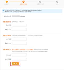 新用户注册(新用户注册邮箱) 新用户注册(新用户注册邮箱)