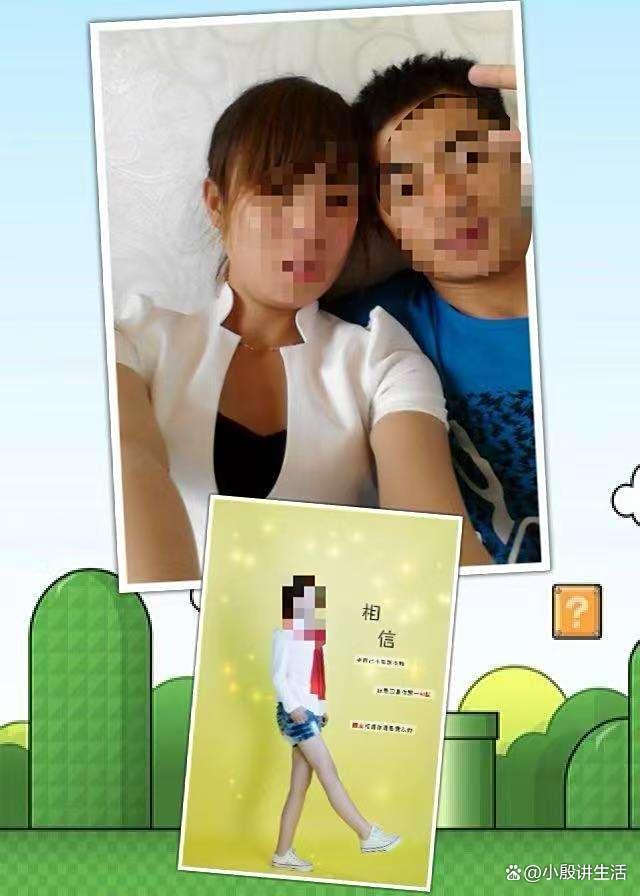 女子被赌徒前夫当儿子面杀害 女子被赌徒前夫当儿子面杀害