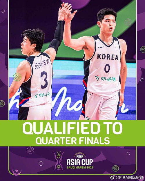 中国男篮重返亚洲杯四强 中国男篮重返亚洲杯四强