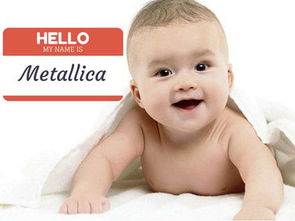 取英文名字男孩(取英文名字男孩) 取英文名字男孩(取英文名字男孩)