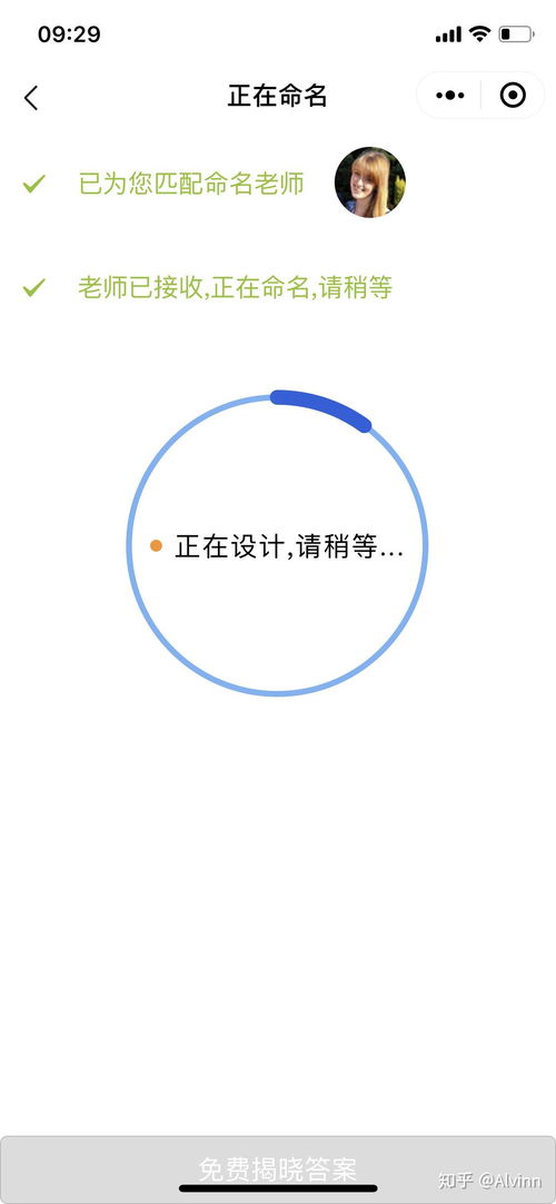 取英文名字男孩(取英文名字男孩) 取英文名字男孩(取英文名字男孩)