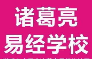 测婚姻八字免费（测婚姻八字免费查询）