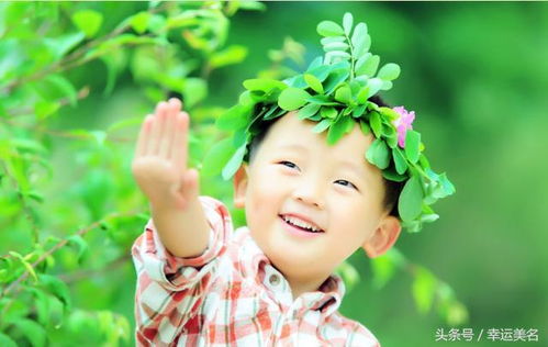 给孩子起名字大全免费女(给孩子起名字女生) 给孩子起名字大全免费女(给孩子起名字女生)