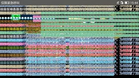 齉龘龘靐齉齾爩麤龗灪龖厵怎么读（嘂嚻靐龖龘靐齾爩龗灪龖厵爨）