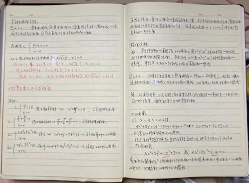 100分的杨姓女孩名字大全(杨姓女孩取名100分) 100分的杨姓女孩名字大全(杨姓女孩取名100分)