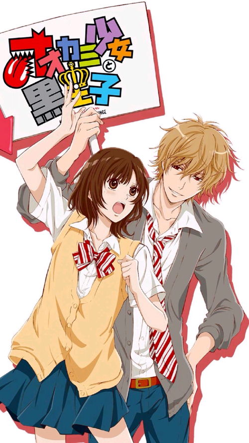 情侣cp名字大全(情侣cp名配对) 情侣cp名字大全(情侣cp名配对)