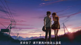 孤独且有深意的名字(孤独且有深意的名字小说男主) 孤独且有深意的名字(孤独且有深意的名字小说男主)