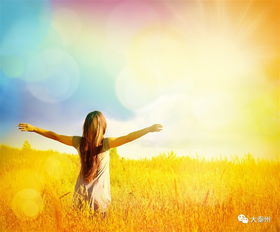 给人一种阳光的头像(给人一种阳光的头像图片) 给人一种阳光的头像(给人一种阳光的头像图片)