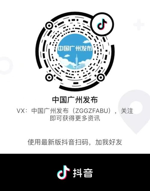 适合女生的游戏名字可爱（适合女生游戏名字,可爱一点的）