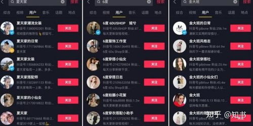 店铺起名字大全免费个人店(店铺起名大全查询免费) 店铺起名字大全免费个人店(店铺起名大全查询免费)