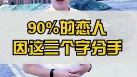 测测全国和我同名同姓的人(测全国同名同姓查询系统) 测测全国和我同名同姓的人(测全国同名同姓查询系统)