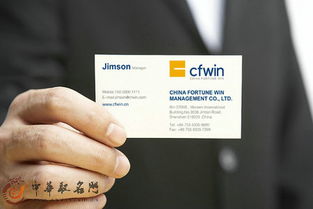 公司取名字大全 免费（服装公司取名字大全免费）