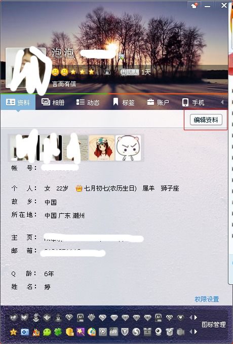 现在最火的qq昵称(2020最火的qq名称大全) 现在最火的qq昵称(2020最火的qq名称大全)