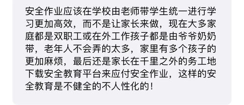 网名字怎么取才好听(网名字怎么取好听黑白真人图片) 网名字怎么取才好听(网名字怎么取好听黑白真人图片)
