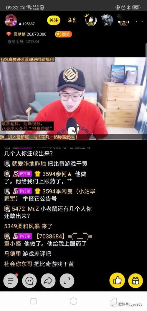 永久免费的网名（暴躁老阿姨csgo技能推荐大全）
