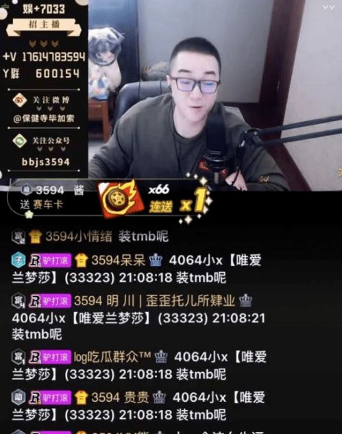 永久免费的网名（暴躁老阿姨csgo技能推荐大全）