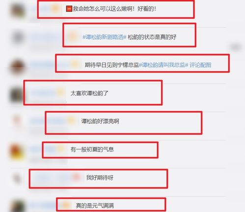 最牛的网名男生(男生最牛的网名独一无二) 最牛的网名男生(男生最牛的网名独一无二)