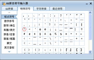 输入姓名一键查分数(输入姓名一键查分数孙桂兰) 输入姓名一键查分数(输入姓名一键查分数孙桂兰)