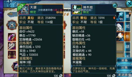 很好听的游戏名(很好听的游戏昵称) 很好听的游戏名(很好听的游戏昵称)