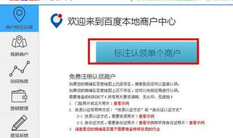 店铺名称测试（店铺名称测试1518免费）