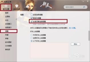 qq网名简单又有内涵(qq网名简单干净带符号) qq网名简单又有内涵(qq网名简单干净带符号)
