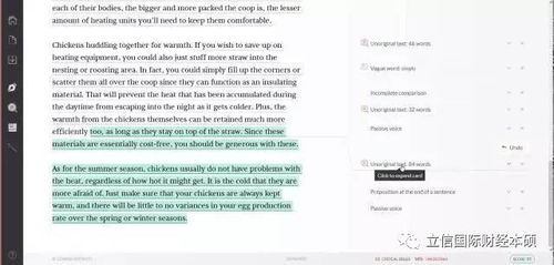 高端局英文id(高端局英文id图案怎么弄) 高端局英文id(高端局英文id图案怎么弄)