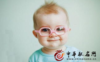 小孩子叫什么名字好听(小孩子叫什么名字最好) 小孩子叫什么名字好听(小孩子叫什么名字最好)