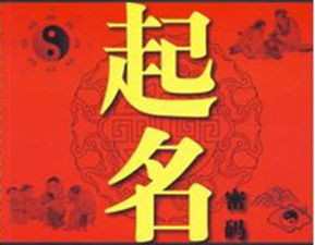 寓意发财又顺利的公司名字(有关吉祥,顺利,发财的公司名字有哪些) 寓意发财又顺利的公司名字(有关吉祥,顺利,发财的公司名字有哪些)