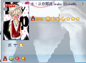 最吸引女生的网名(超吸引女生的网名) 最吸引女生的网名(超吸引女生的网名)