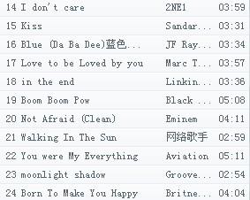 选一个好听的网名(选一个好听的网名英文) 选一个好听的网名(选一个好听的网名英文)