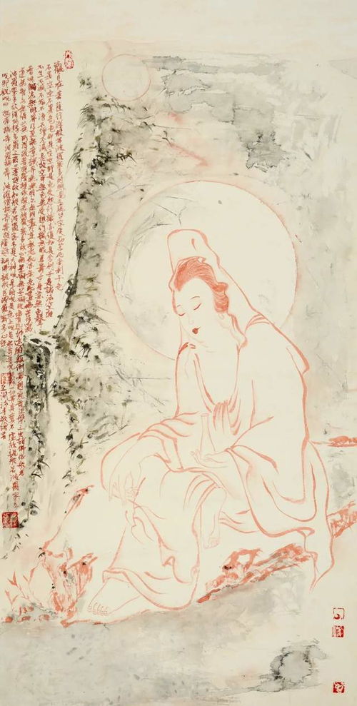 一事一签(一事一签观音) 一事一签(一事一签观音)