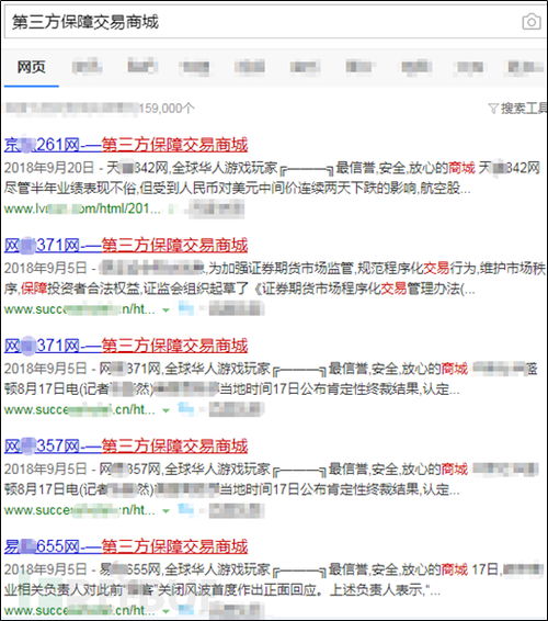 算命比较准的官网求推荐(算命比较准网站) 算命比较准的官网求推荐(算命比较准网站)
