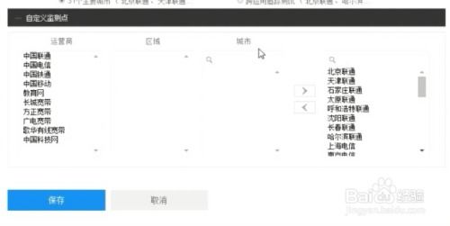 算命比较准的官网求推荐(算命比较准网站) 算命比较准的官网求推荐(算命比较准网站)