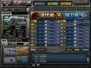 cf六个字好听昵称(cf六个字好听昵称女生) cf六个字好听昵称(cf六个字好听昵称女生)