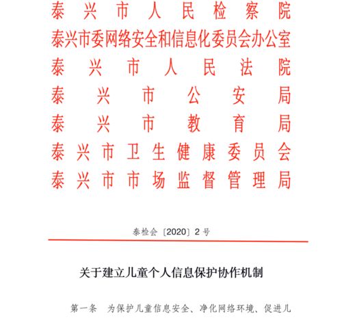 易经改名字真能转运吗（易经改名真的能改运吗?