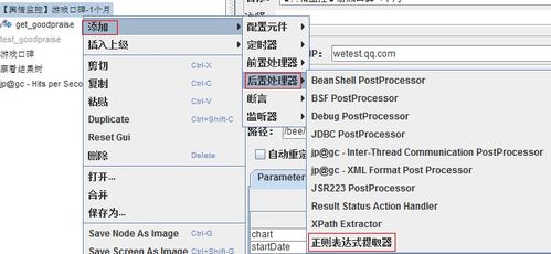 测试名字匹配度(测试名字匹配度免费) 测试名字匹配度(测试名字匹配度免费)