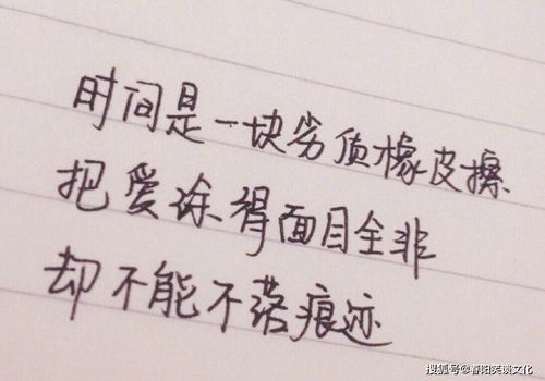 看清了人心(看清了人心人性的感悟的句子) 看清了人心(看清了人心人性的感悟的句子)