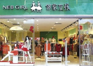 女服装店名字独特大气招财（女服装店名字独特大气上档次）