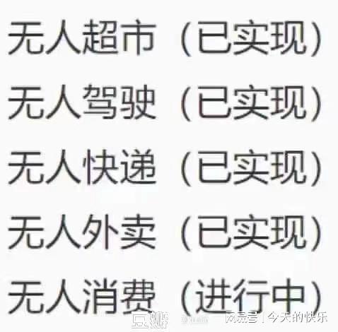 幽默不失内涵的昵称(幽默不失内涵的昵称四字) 幽默不失内涵的昵称(幽默不失内涵的昵称四字)